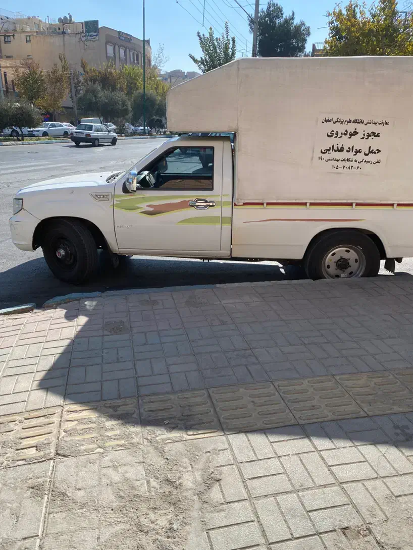 نیسان پادرا مدل ۱۴۰۰|خودرو سواری و وانت|اصفهان, خانه اصفهان|دیوار