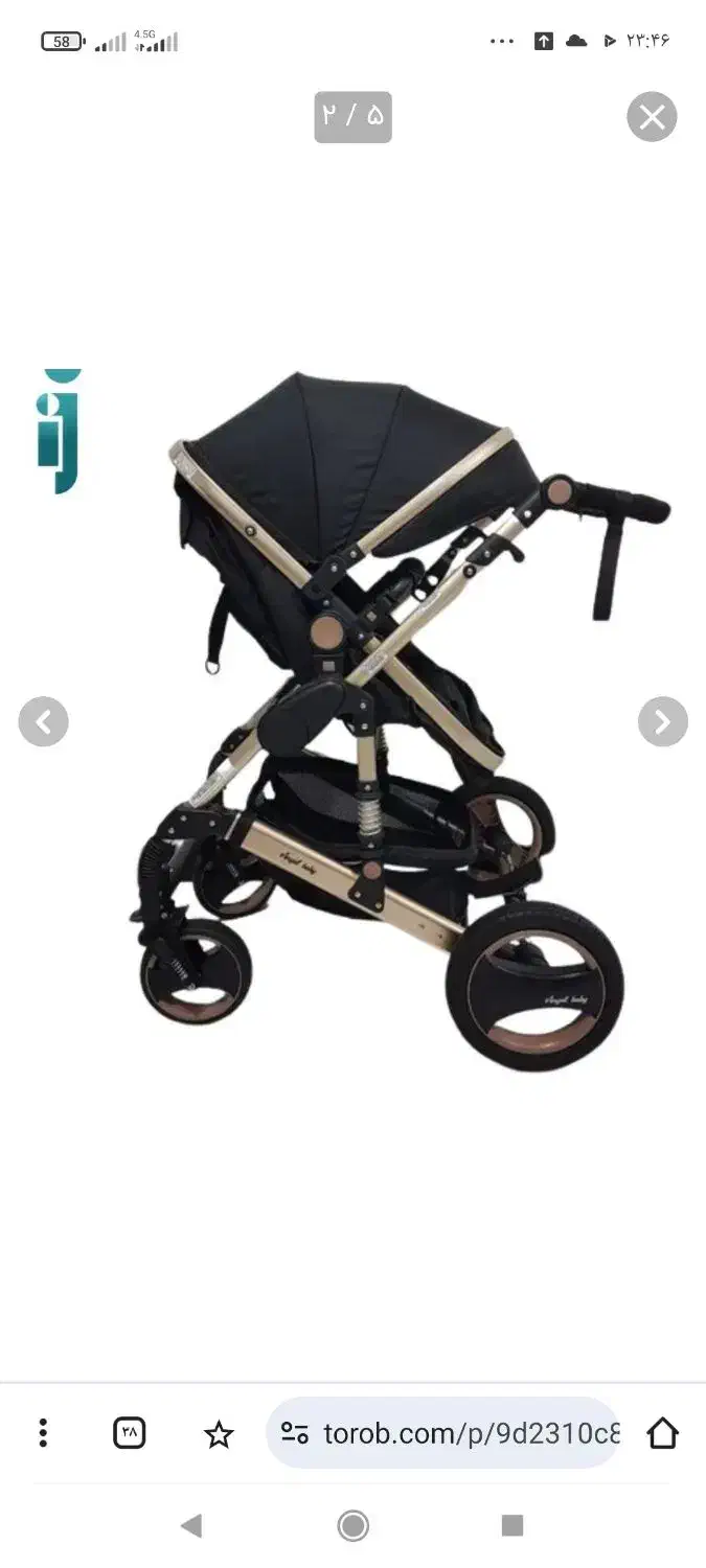 کالسکه انجل بی بی رزگلد|کالسکه و لوازم جانبی|زنجان, |دیوار