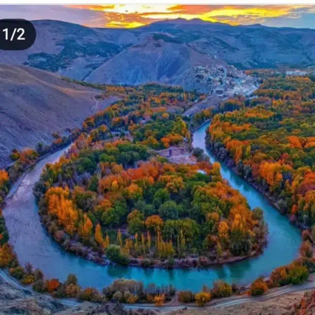 فروش باغ|فروش دفتر صنعتی، کشاورزی، تجاری|بن, |دیوار