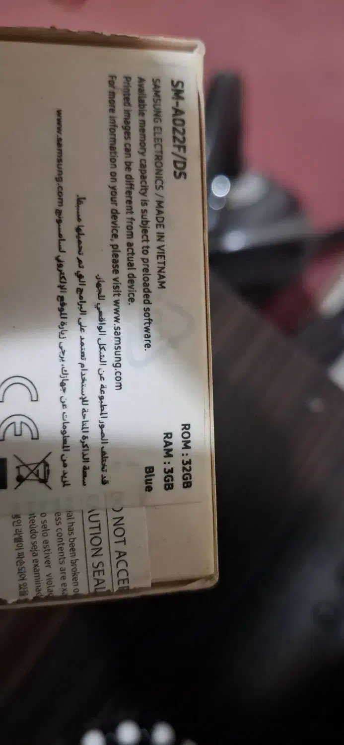 گوشی a02|موبایل|کرج, حسن آباد|دیوار