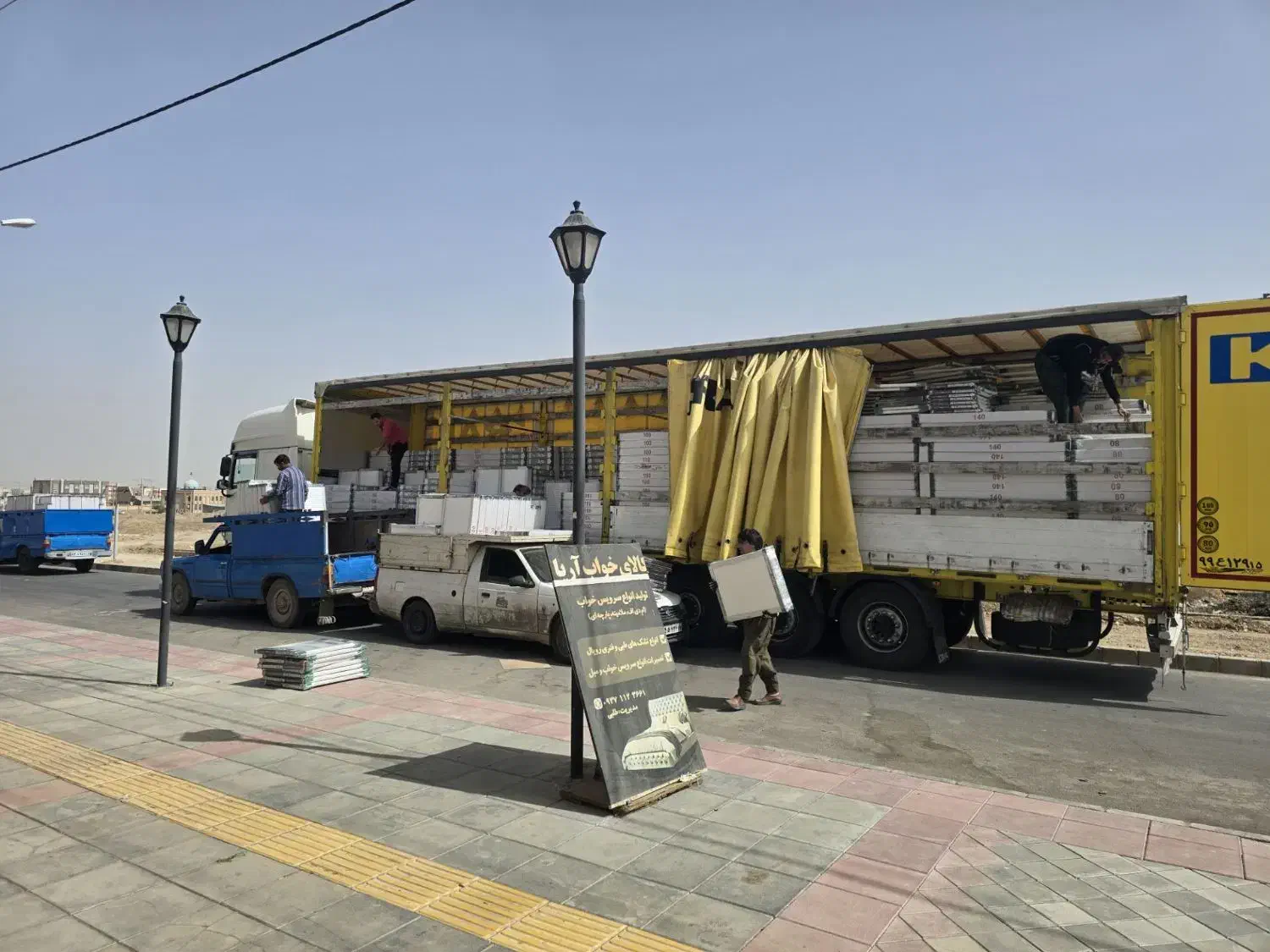 رادیاتور پنلی و پره ای|آبگرمکن، پکیج، شوفاژ|گلبهار, شهر جدید گلبهار|دیوار