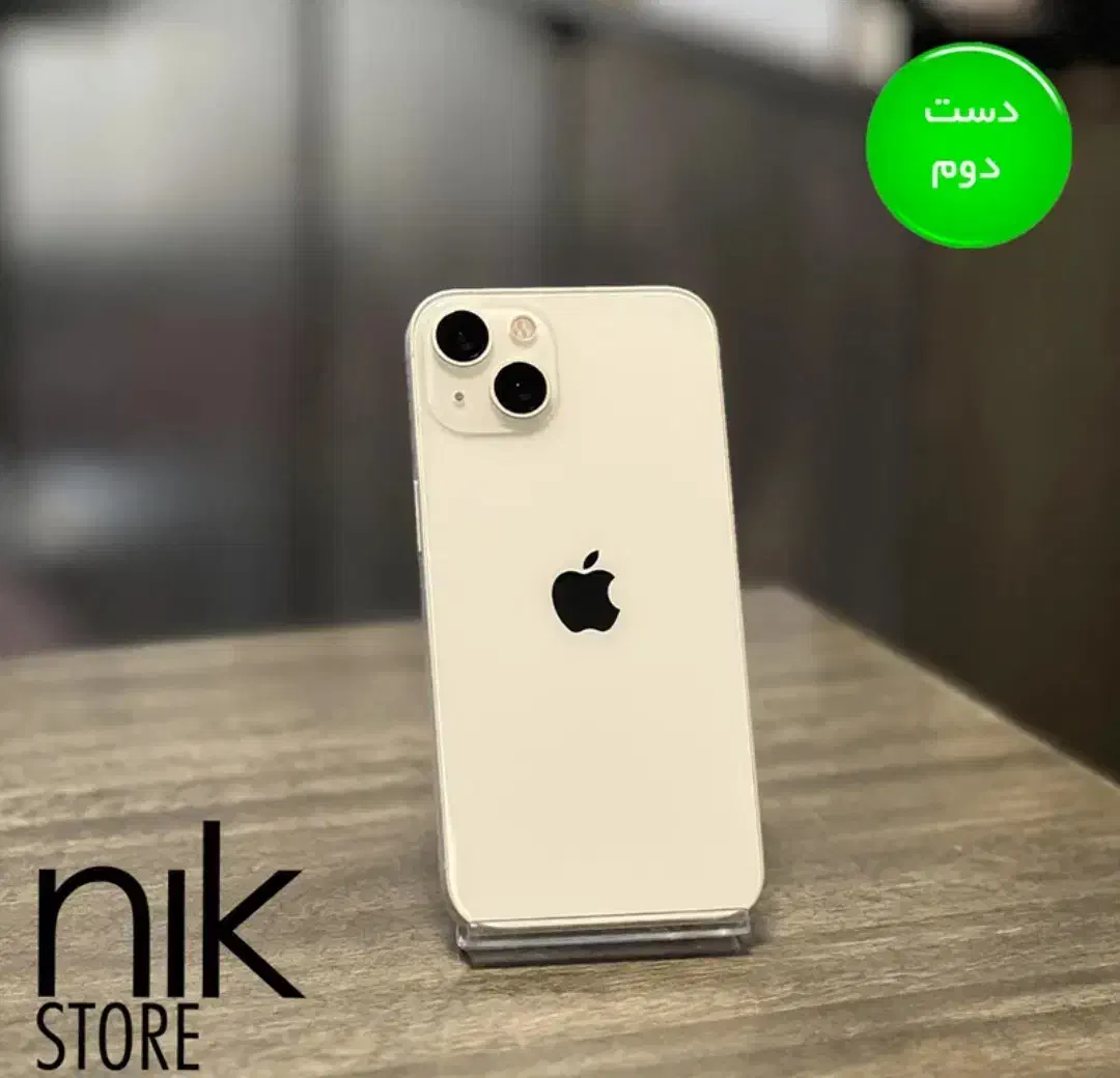 iPhone 13 normal|موبایل|نورآباد, |دیوار