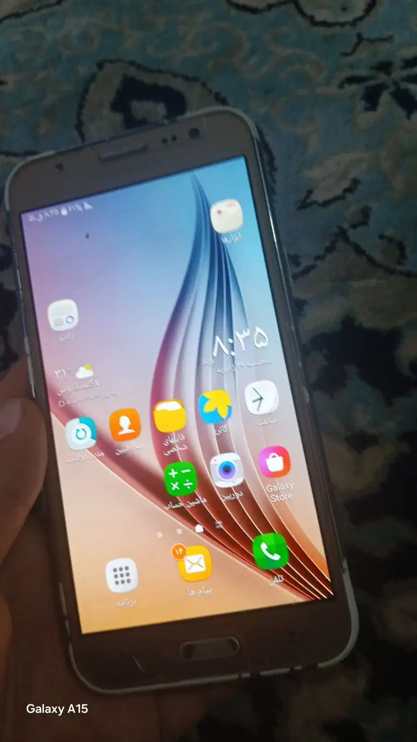 گوشی سامسونگ|موبایل|گنبد کاووس, |دیوار