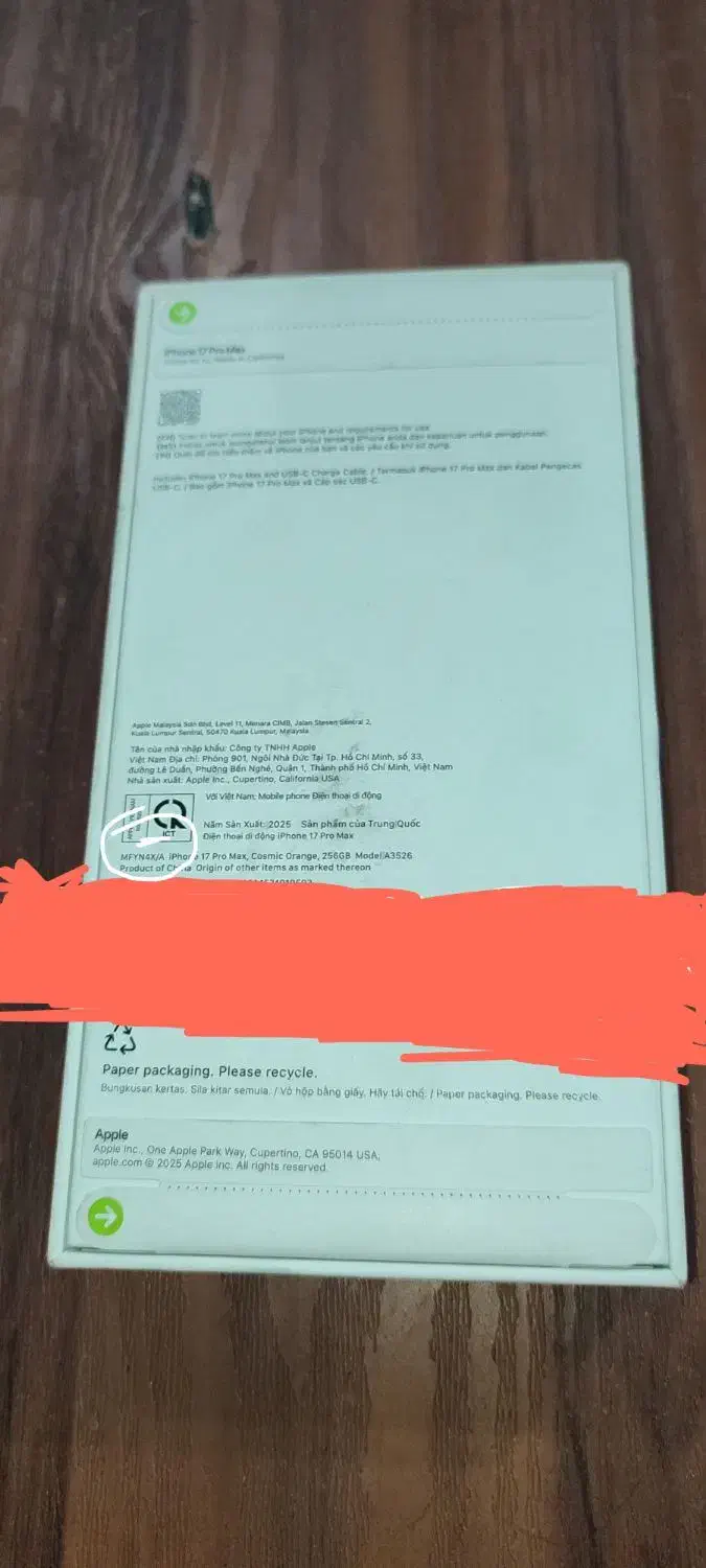 گوشی آیفون ۱۷پرومکس|موبایل|اهواز, شریعتی جنوبی|دیوار