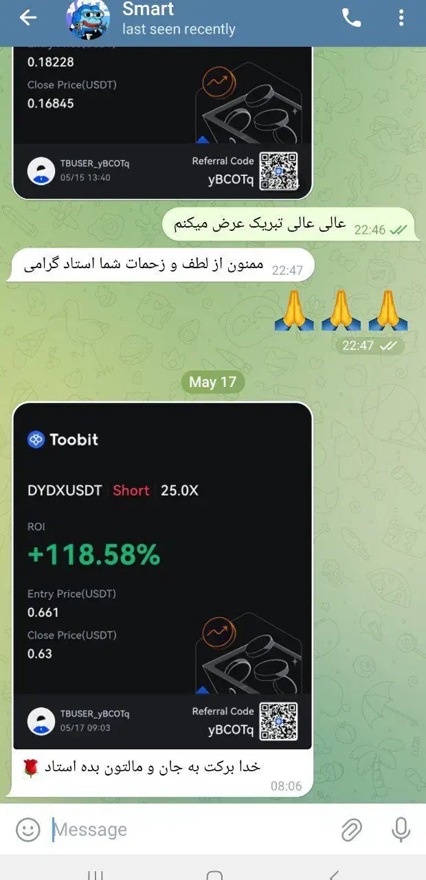 آموزش حرفه ای ترید ارز دیجیتال و فارکس|خدمات آموزشی|زنجان, |دیوار