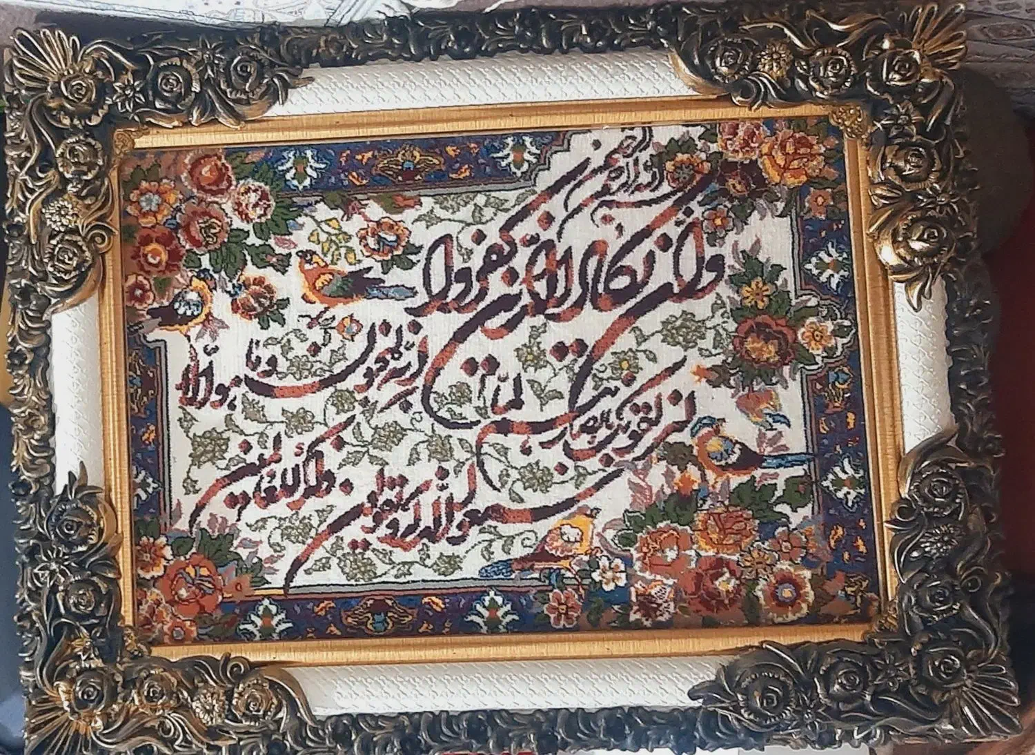 تابلو|تابلو فرش|خلخال, |دیوار