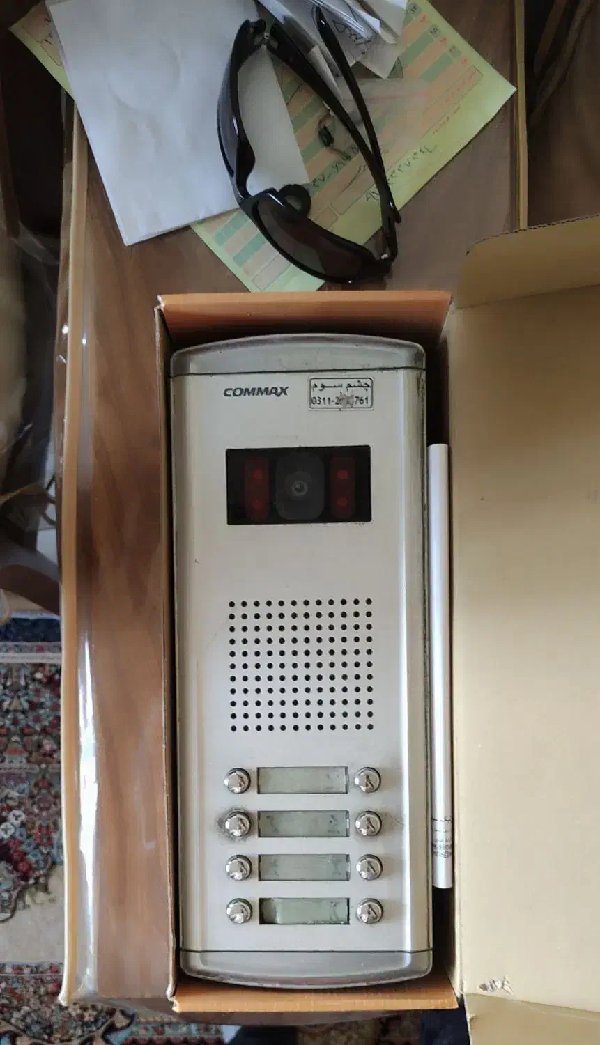 آیفون تصویری و پنل آیفون درب بازکن|صوتی و تصویری|اصفهان, سپاهان‌شهر|دیوار