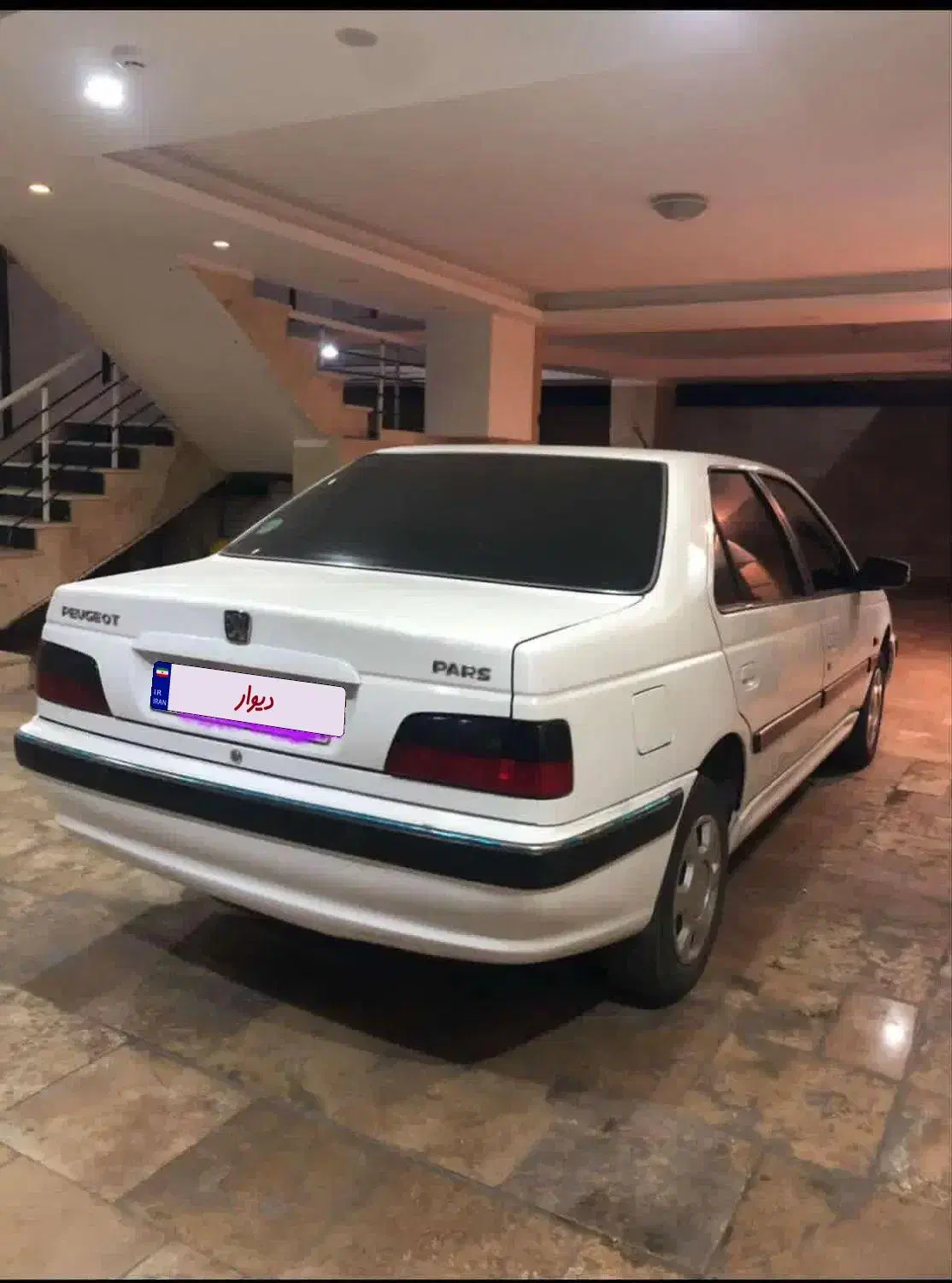 پارس سال۹۹|خودرو سواری و وانت|فاضل آباد, |دیوار