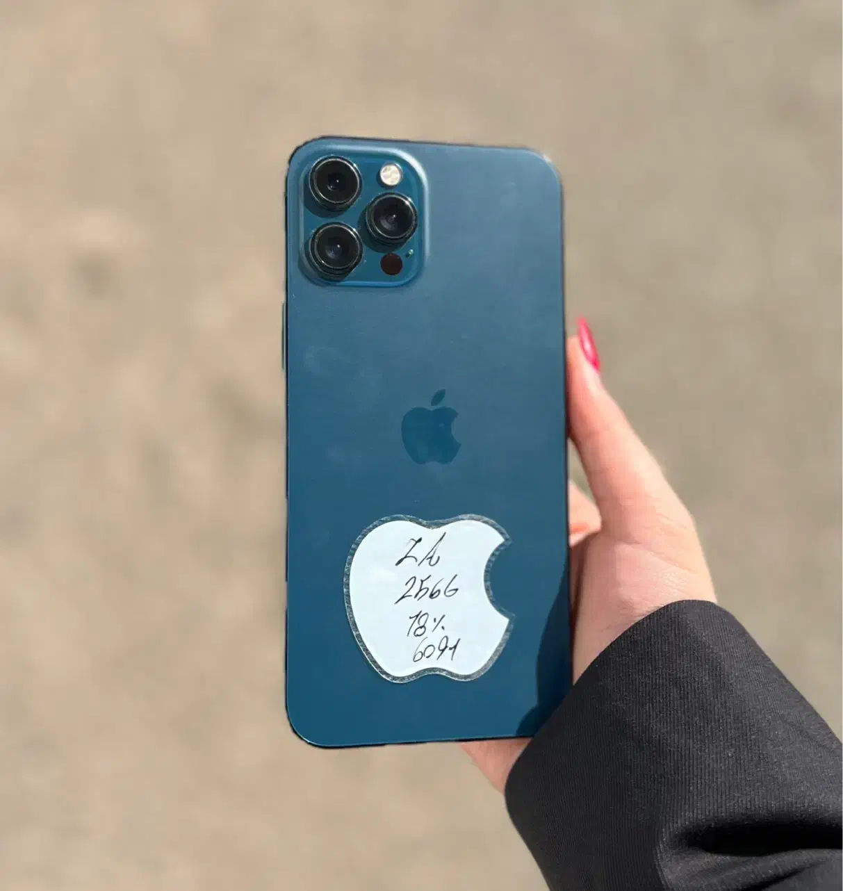 ایفون ۱۲پرومکس|موبایل|لنگرود, |دیوار