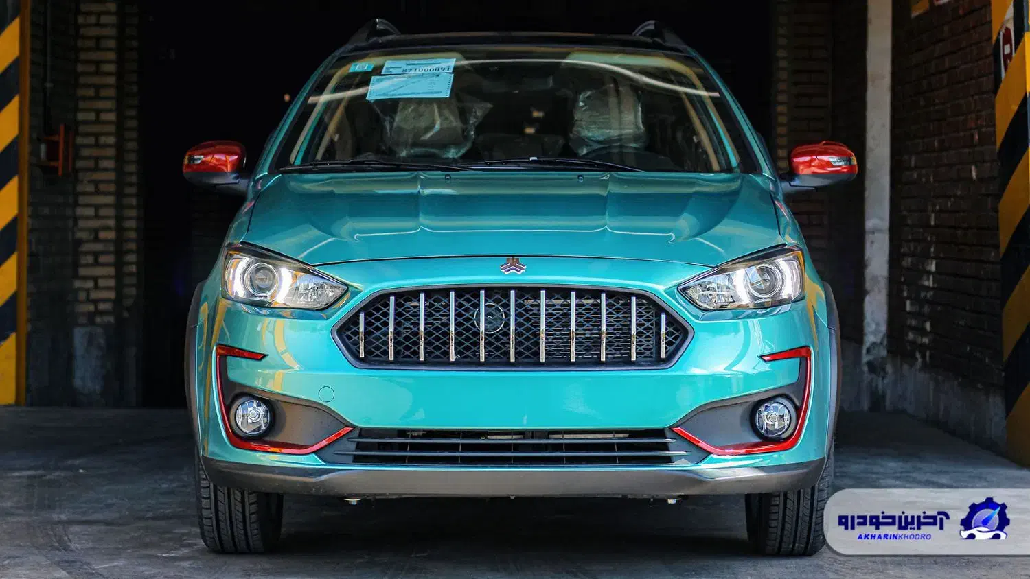 حواله اطلسs|خودرو سواری و وانت|خواف, |دیوار