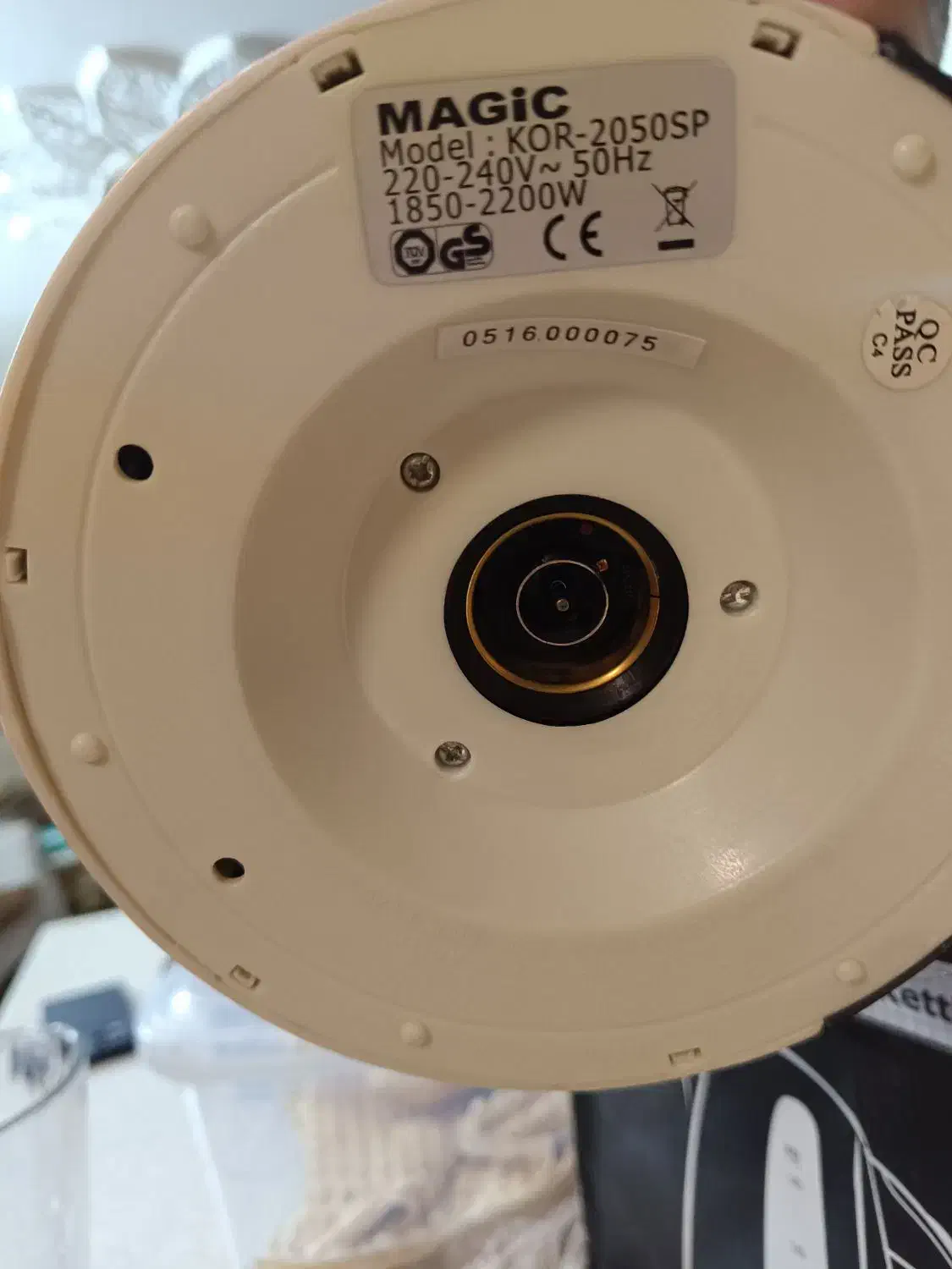 کتری برقی مجیک|سماور، چایساز، قهوهساز|ری, شهادت|دیوار