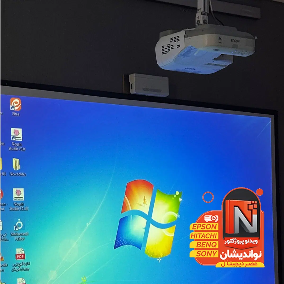 مرکز پخش ویدیو پروژکتور در مشهد / مخصوص گیم سنتر|تلویزیون و پروژکتور|مشهد, شاهد (شهرک غرب)|دیوار