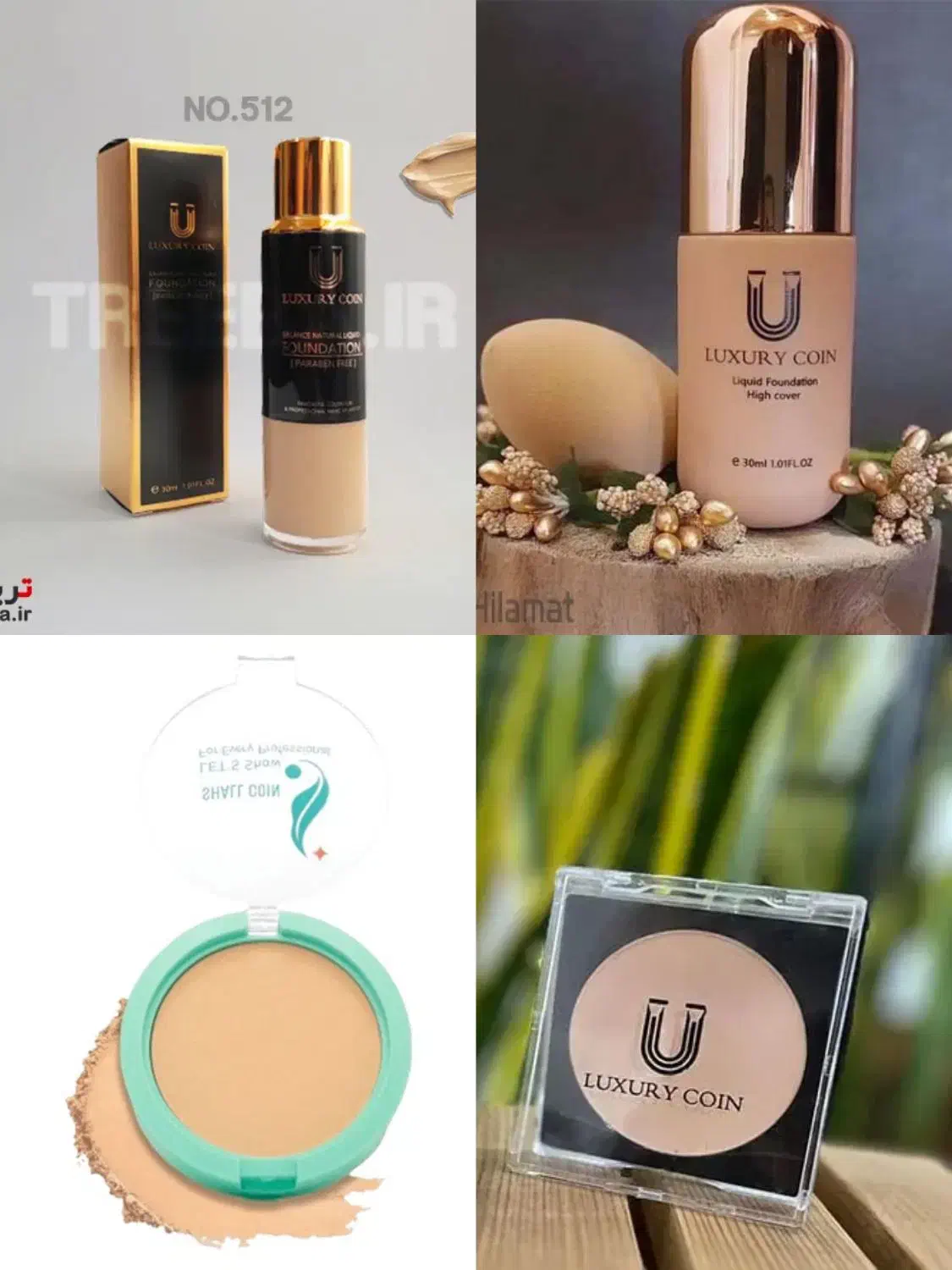 پنکک لاکچری کوین|آرایشی، بهداشتی، درمانی|تخت سلیمان, |دیوار