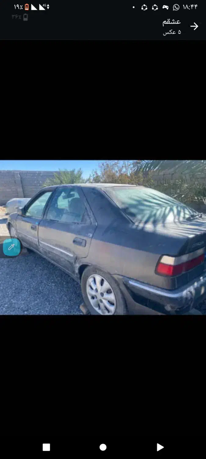 فروش زانتیا|خودرو سواری و وانت|سراوان, |دیوار