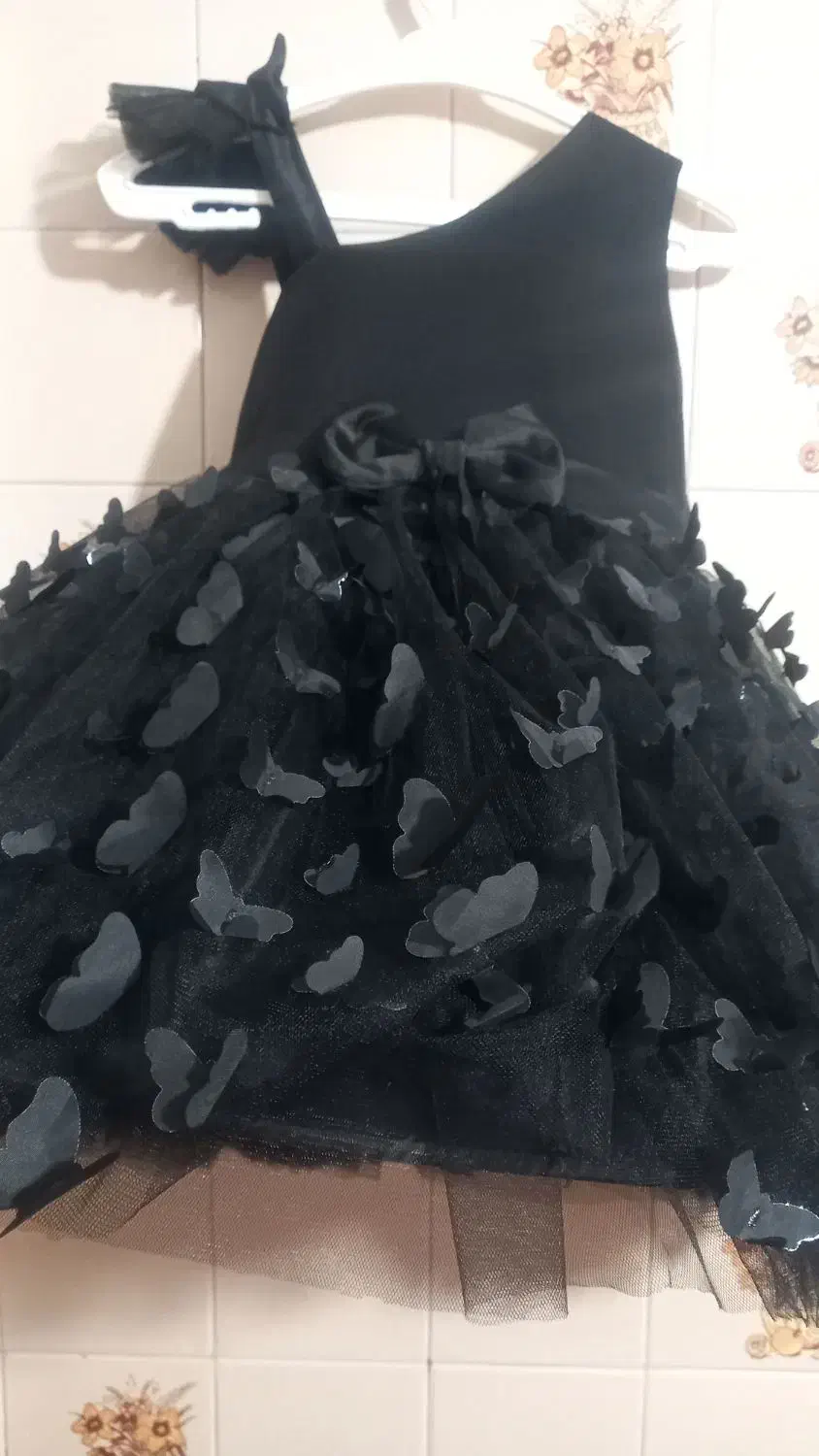 لباس مجلسی|لباس|تربت جام, پاسداران|دیوار