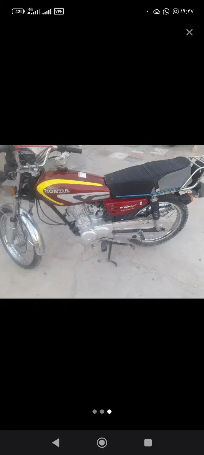 موتور 125|موتورسیکلت|بندرلنگه, |دیوار