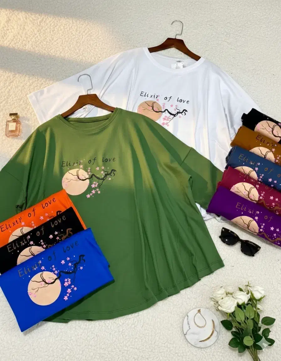 آنلاین شاپ  shaden|لباس|قم, هنرستان|دیوار