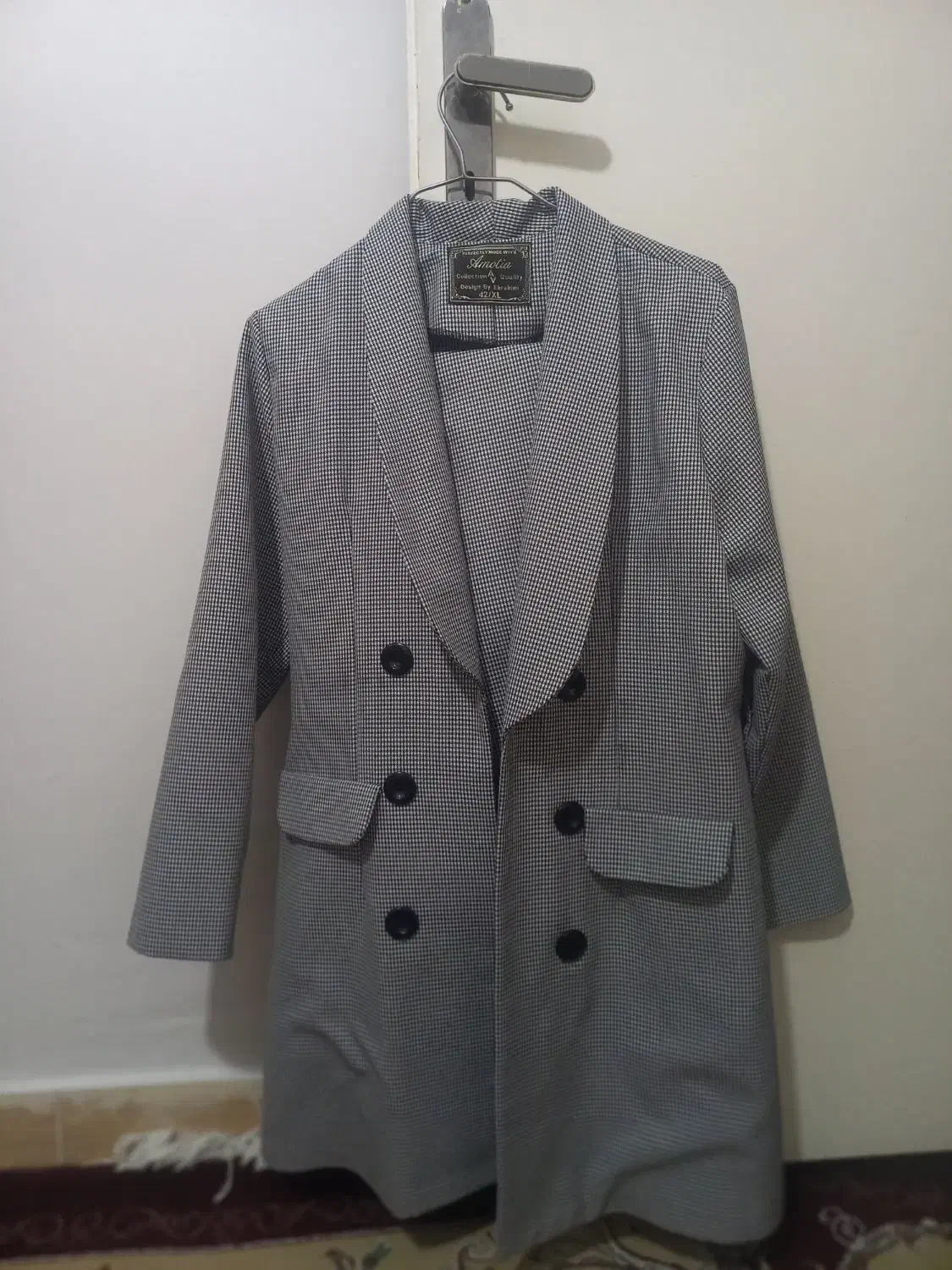 کت و شلوار|لباس|اندیشه, اندیشه فاز ۱|دیوار