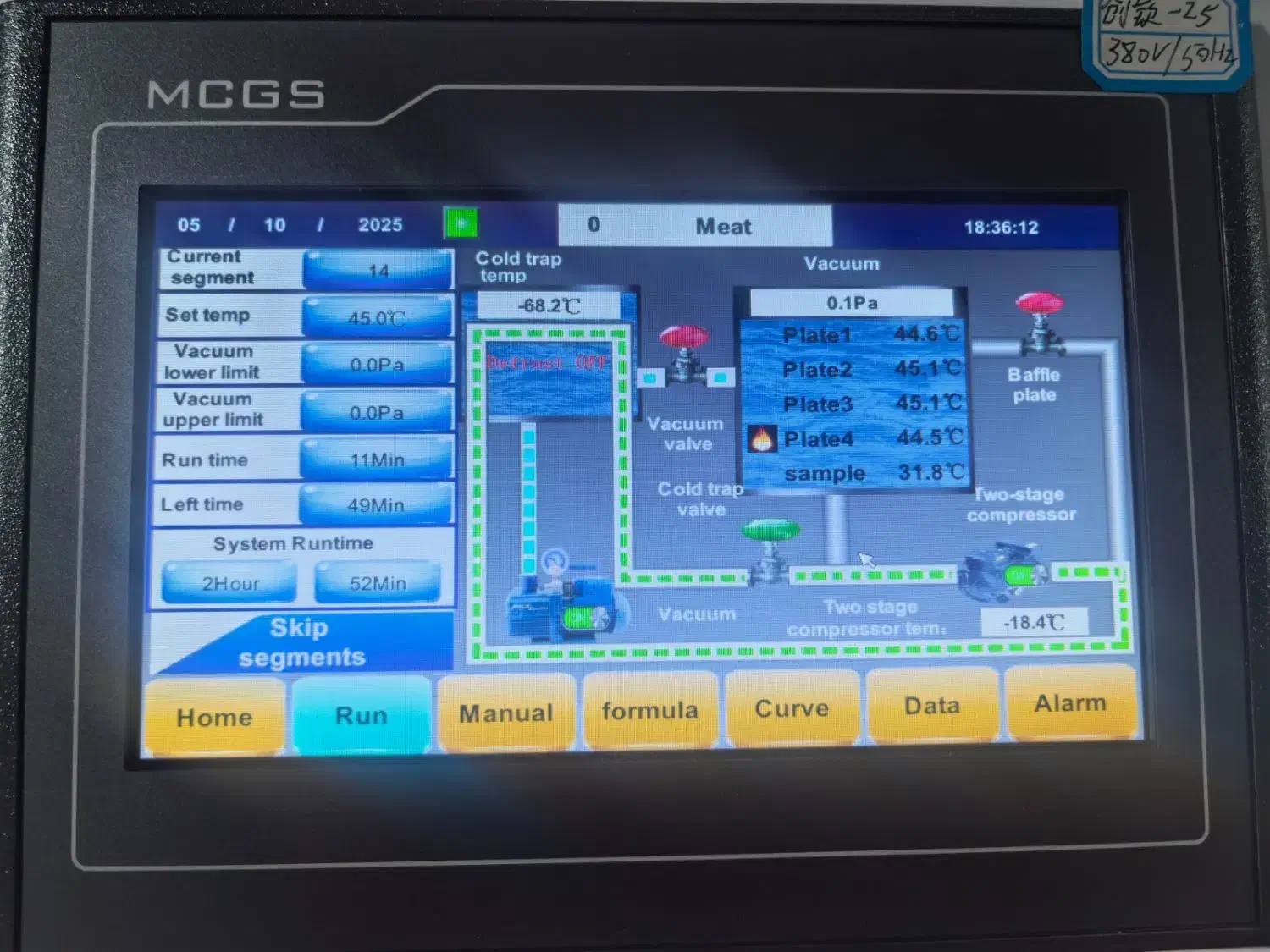 فریز درایر میوه خشک کن صنعتی 30 کیلوگرمی آکبند|ماشین‌آلات صنعتی|تهران, باغ فیض|دیوار