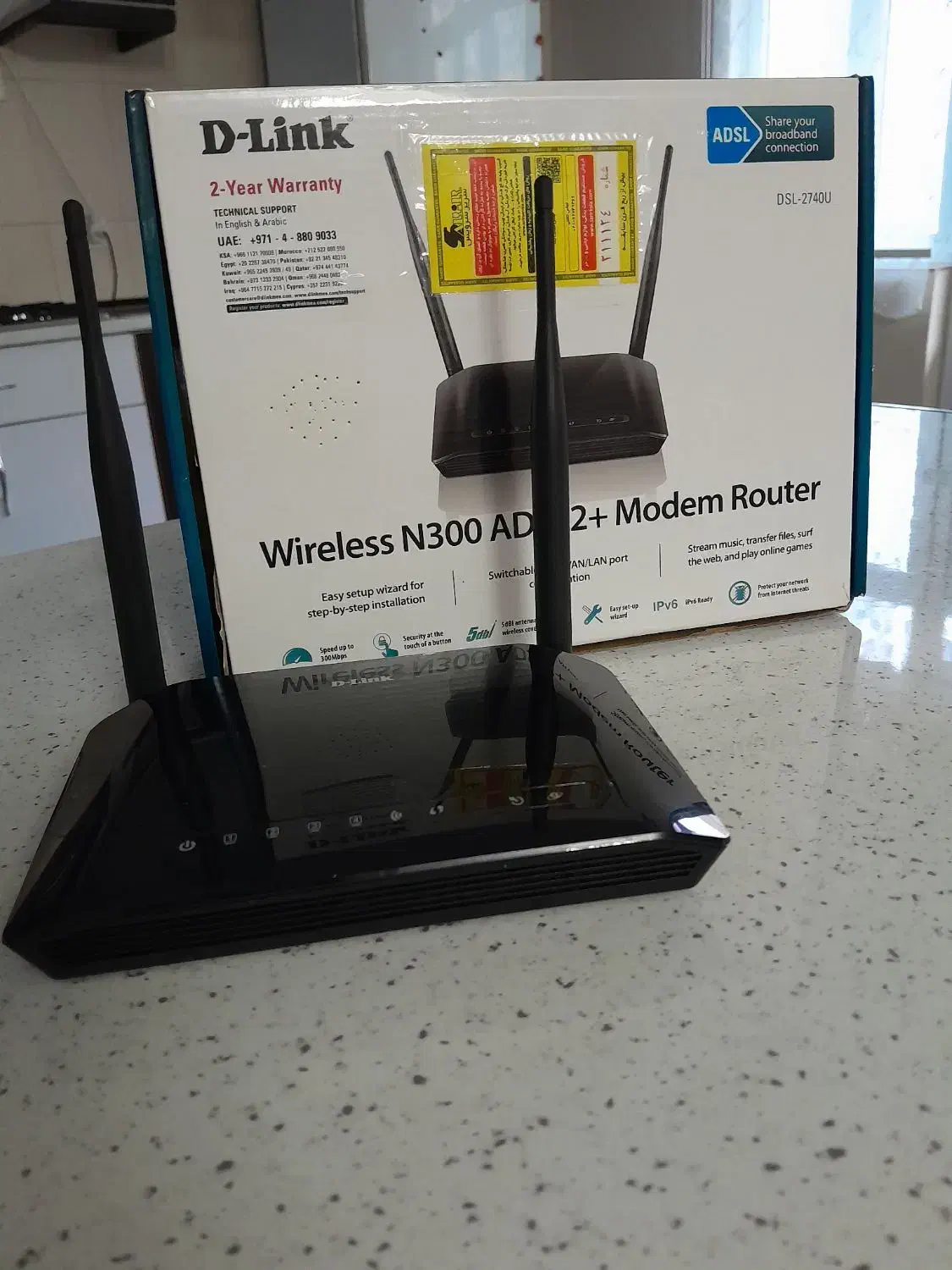 مودم وای فای|مودم و تجهیزات شبکه|اردبیل, |دیوار