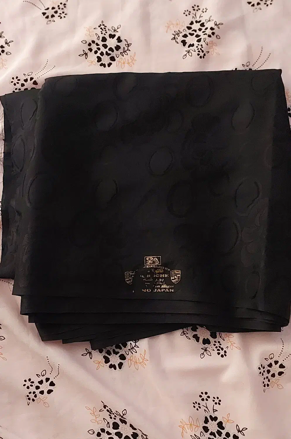 چادر مشکی گلدار|لباس|خرم‌آباد, |دیوار