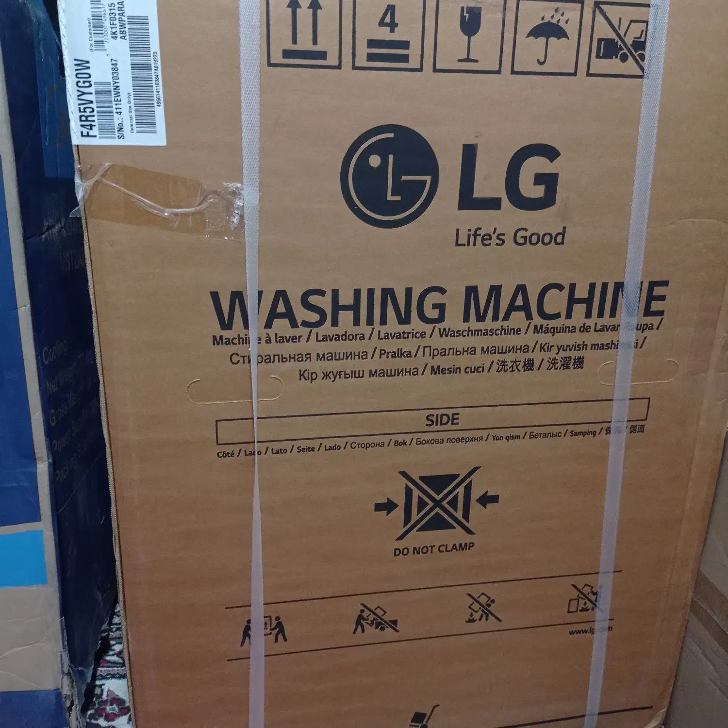 لباسشویی ال جی|ماشین لباسشویی و خشککن لباس|علامرودشت, |دیوار