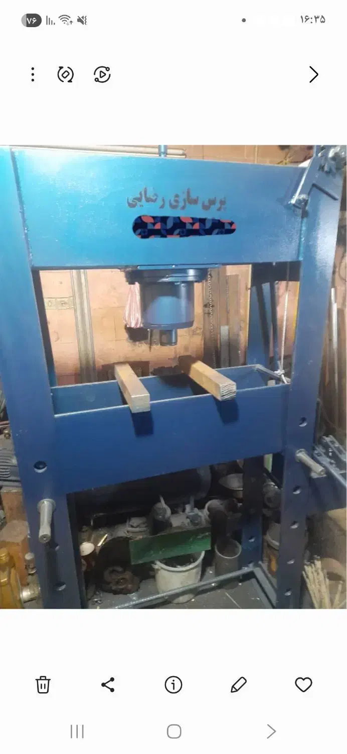 ساخت پرس هیدرولیک دستی و برقی|ماشین‌آلات صنعتی|تهران, جوادیه تهرانپارس|دیوار