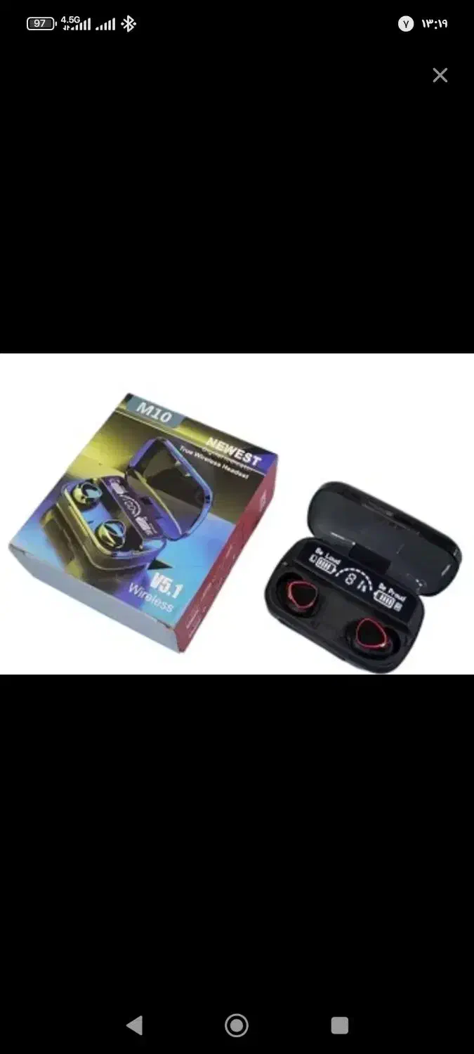 ایرپاد|لوازم جانبی موبایل و تبلت|زابل, |دیوار