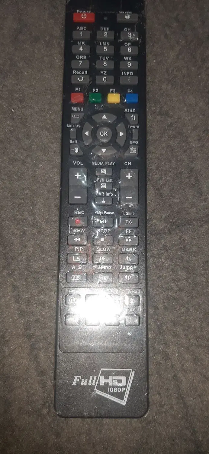 گیرنده دیجیتال .|صوتی و تصویری|پرند, فاز ۶|دیوار