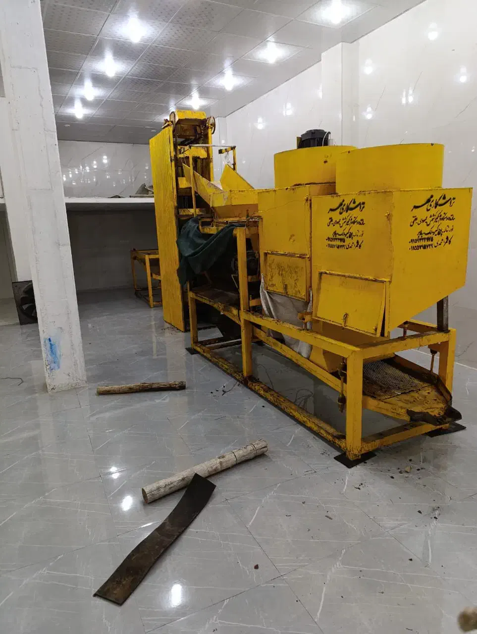 دستگاه دم گیر کشمش|ماشین‌آلات صنعتی|میمند, |دیوار