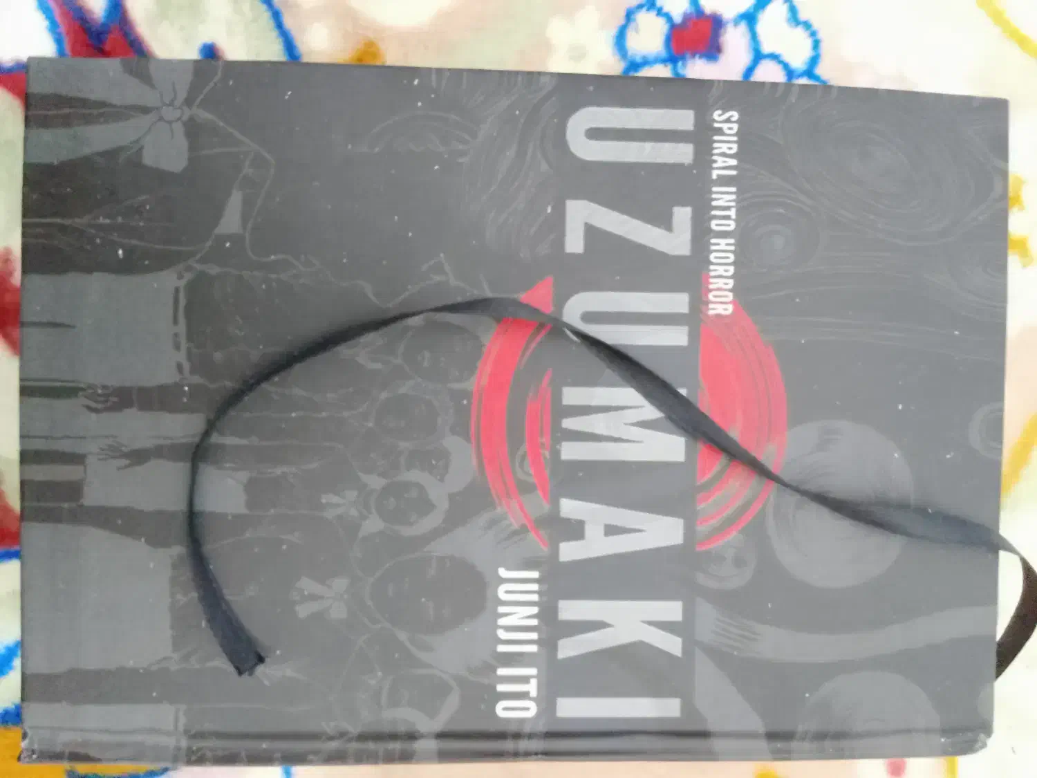 کتاب/مانگا uzumaki|کتاب و مجله ادبی|کیش, |دیوار