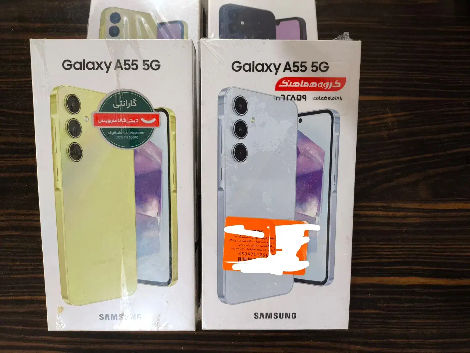 A55 گوشی آکبند|موبایل|کرمانشاه, |دیوار