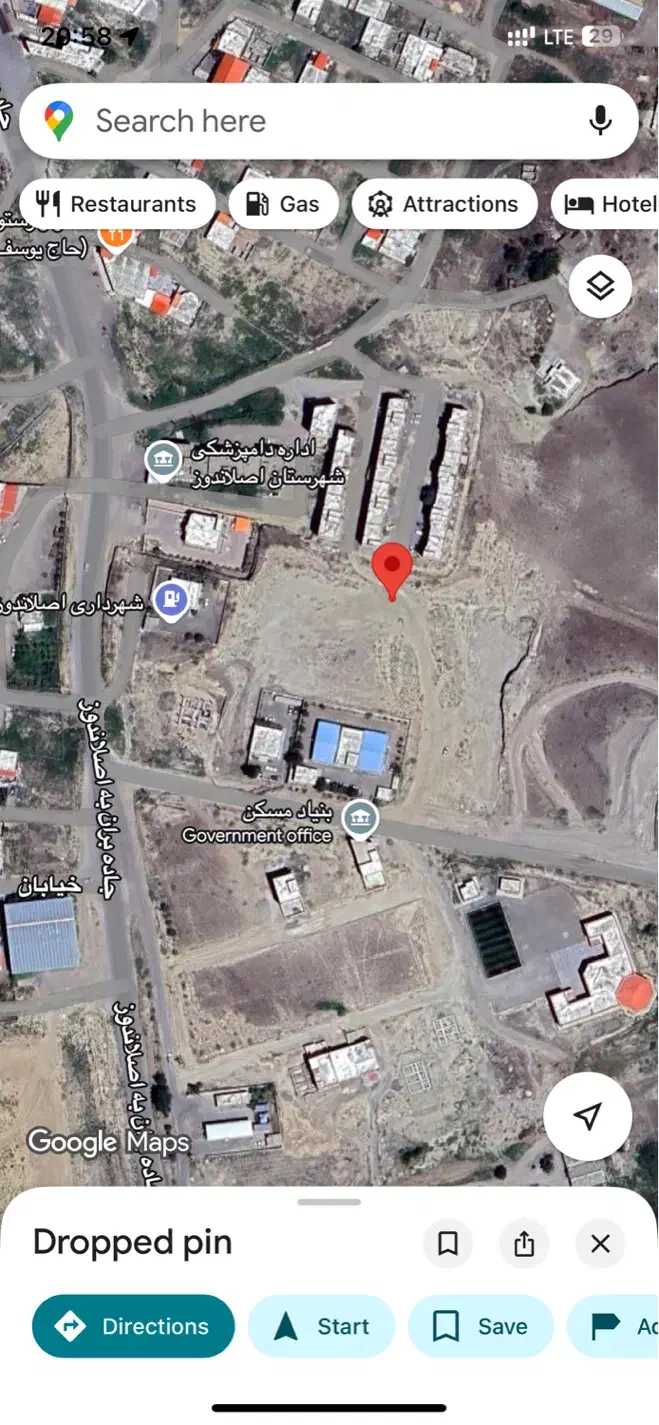 زمین مسکونی|فروش زمین و ملک کلنگی|اصلاندوز, |دیوار