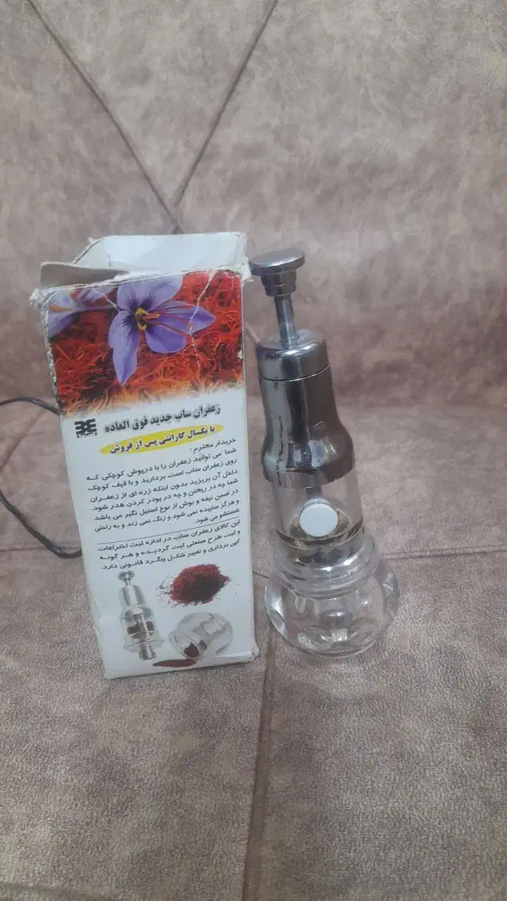 وسایل آشپزخانه نو وتمیز|ظروف سرو و پذیرایی|ایوان, |دیوار