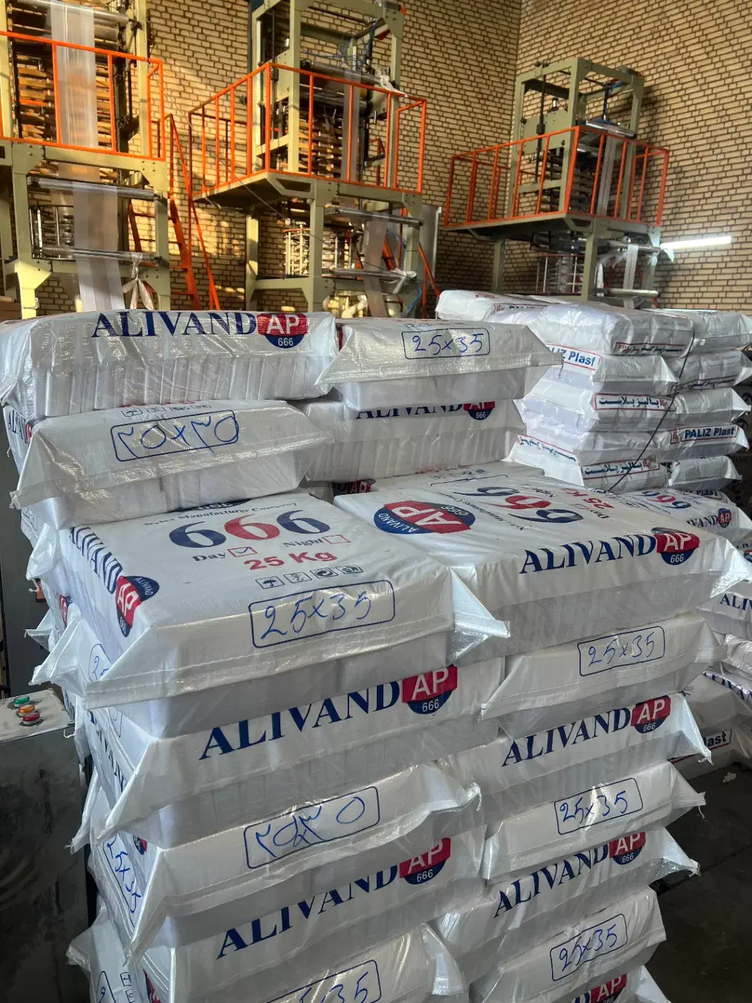 نایلکس ممتاز با بهترین کیفیت و قیمت|عمدهفروشی|تهران, یاخجی آباد|دیوار