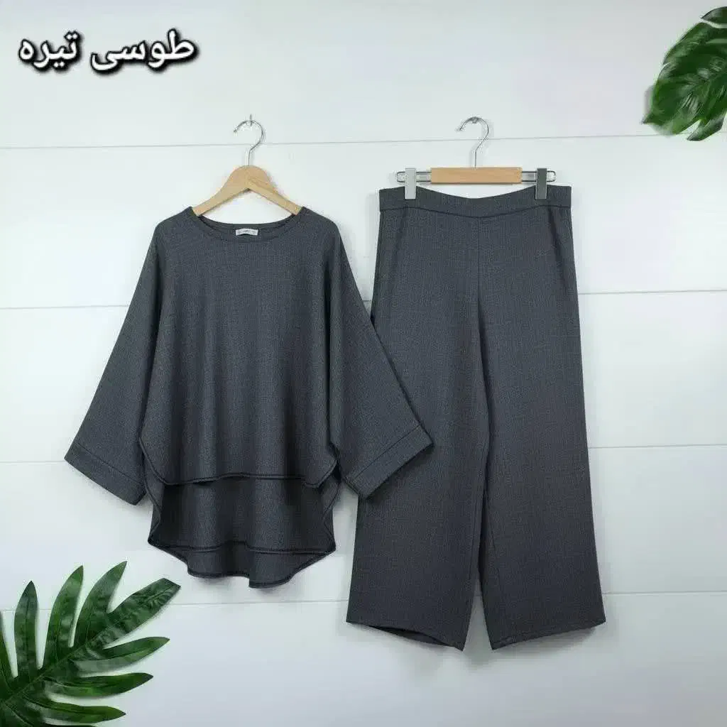 ست بنفشه|لباس|شیراز, رکن‌آباد|دیوار