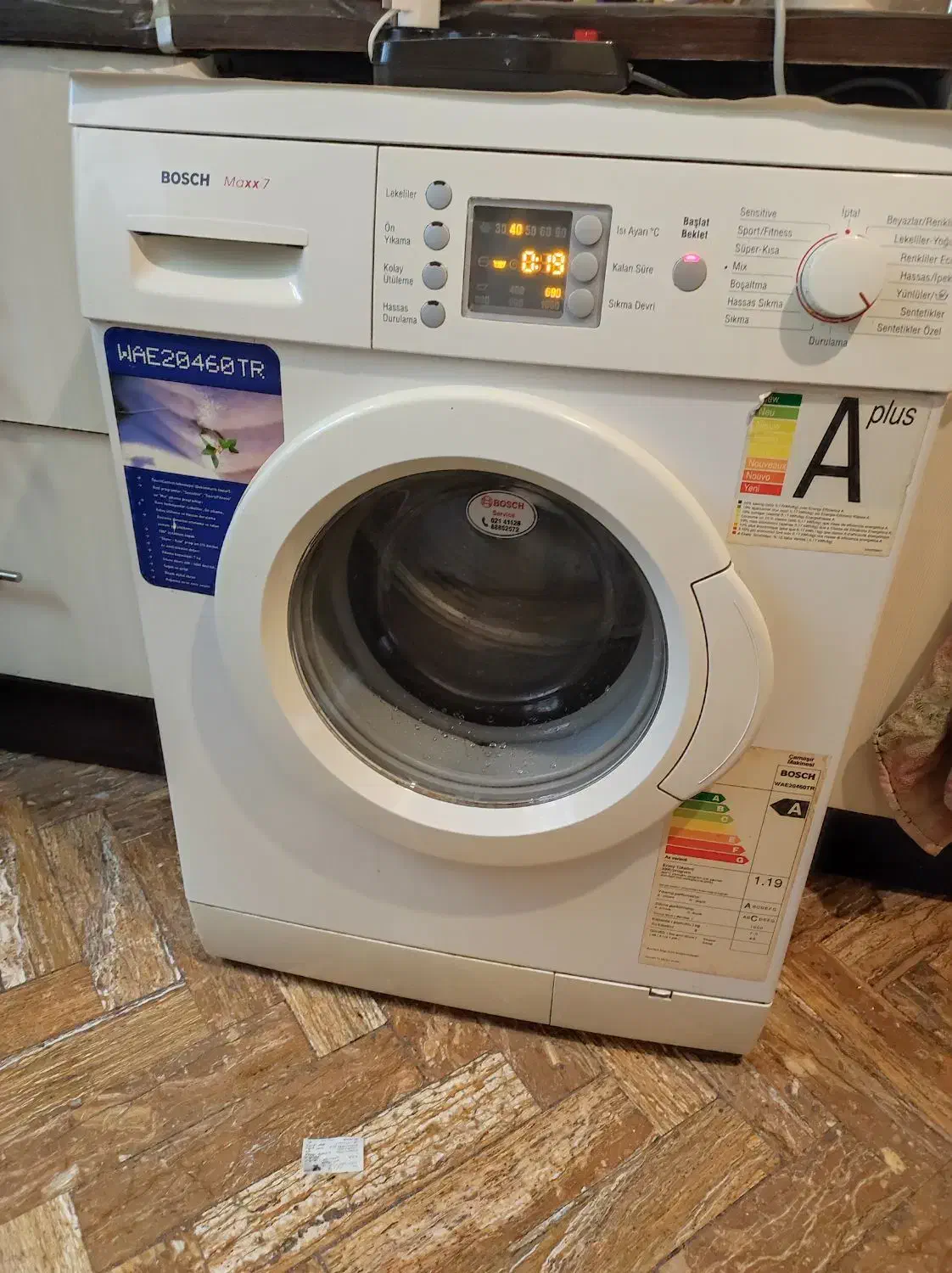 لباسشویی بوش|ماشین لباسشویی و خشککن لباس|تهران, حکمت|دیوار