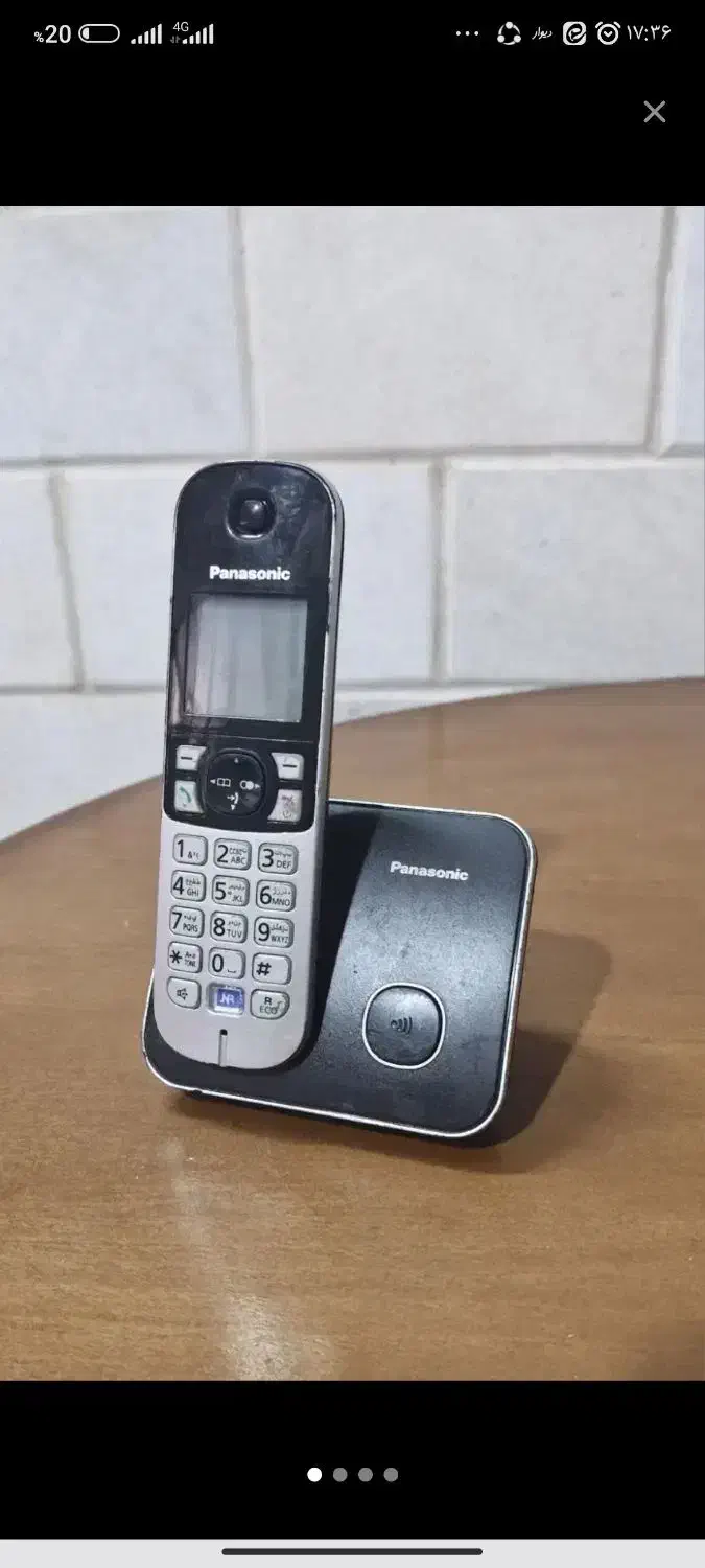 گوشی تلفن پاناسونیک|تلفن رومیزی|قم, پردیسان|دیوار