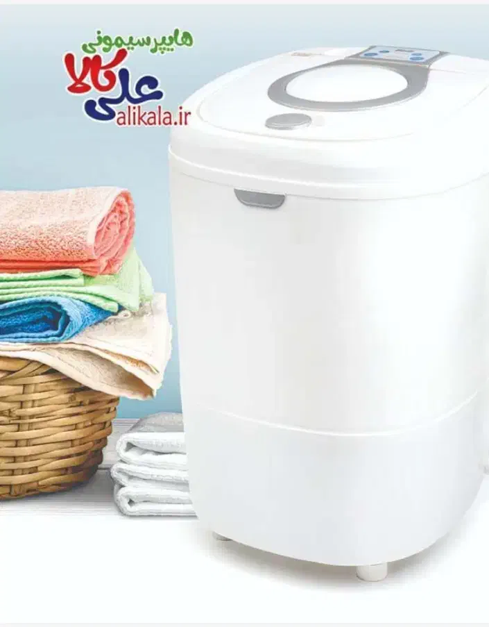 مینی واش تز|ماشین لباسشویی و خشککن لباس|شیراز, ریاستی|دیوار