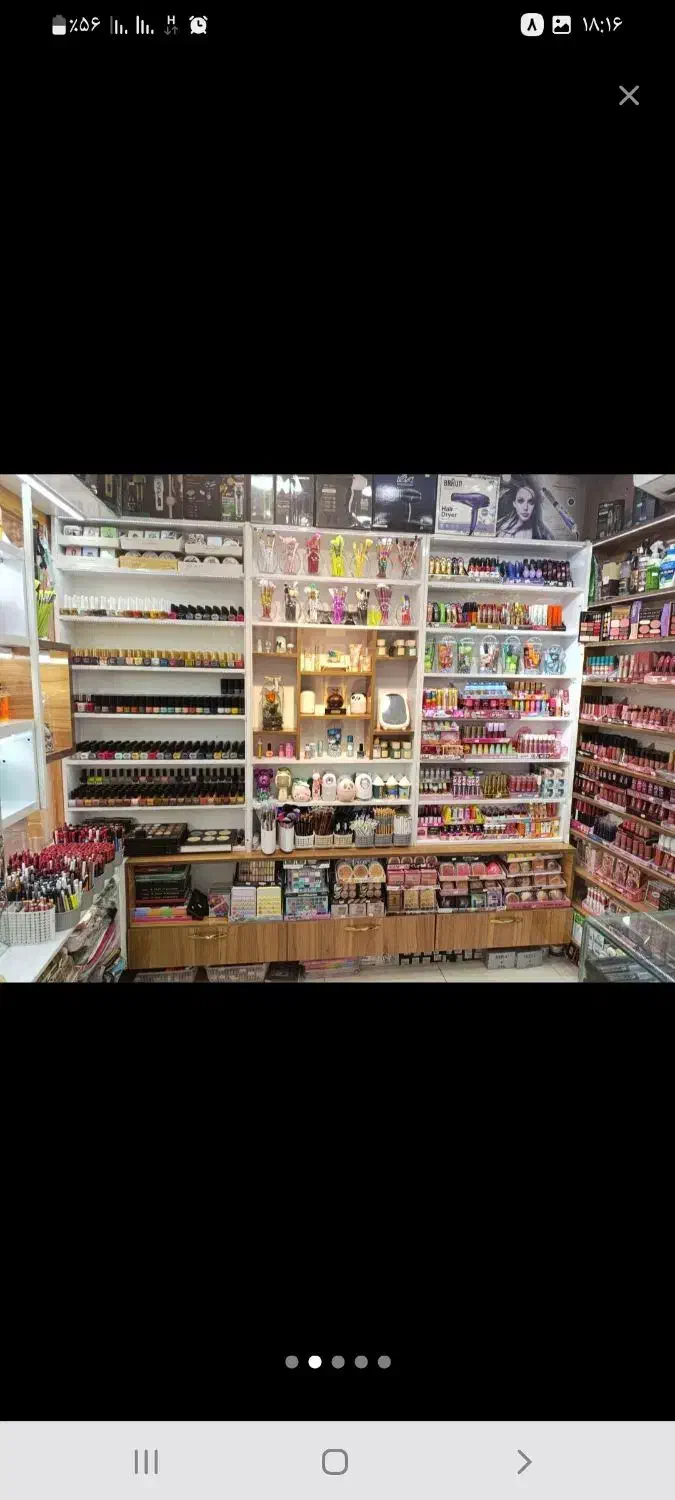 دکورmdf|کتابخانه، شلف، قفسه‌های دیواری|همدان, |دیوار