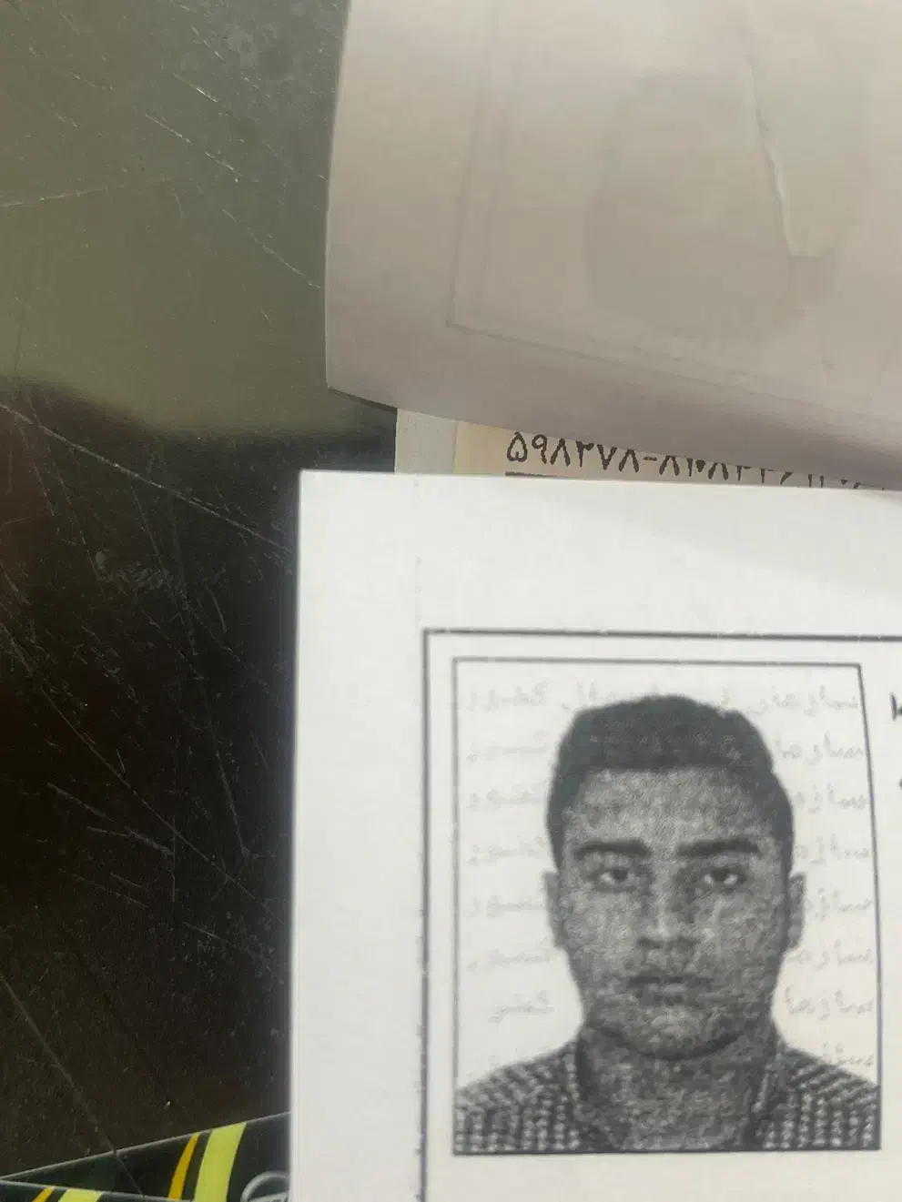 گمشده با مژدگانی خوب|اشیا|زنجان, |دیوار