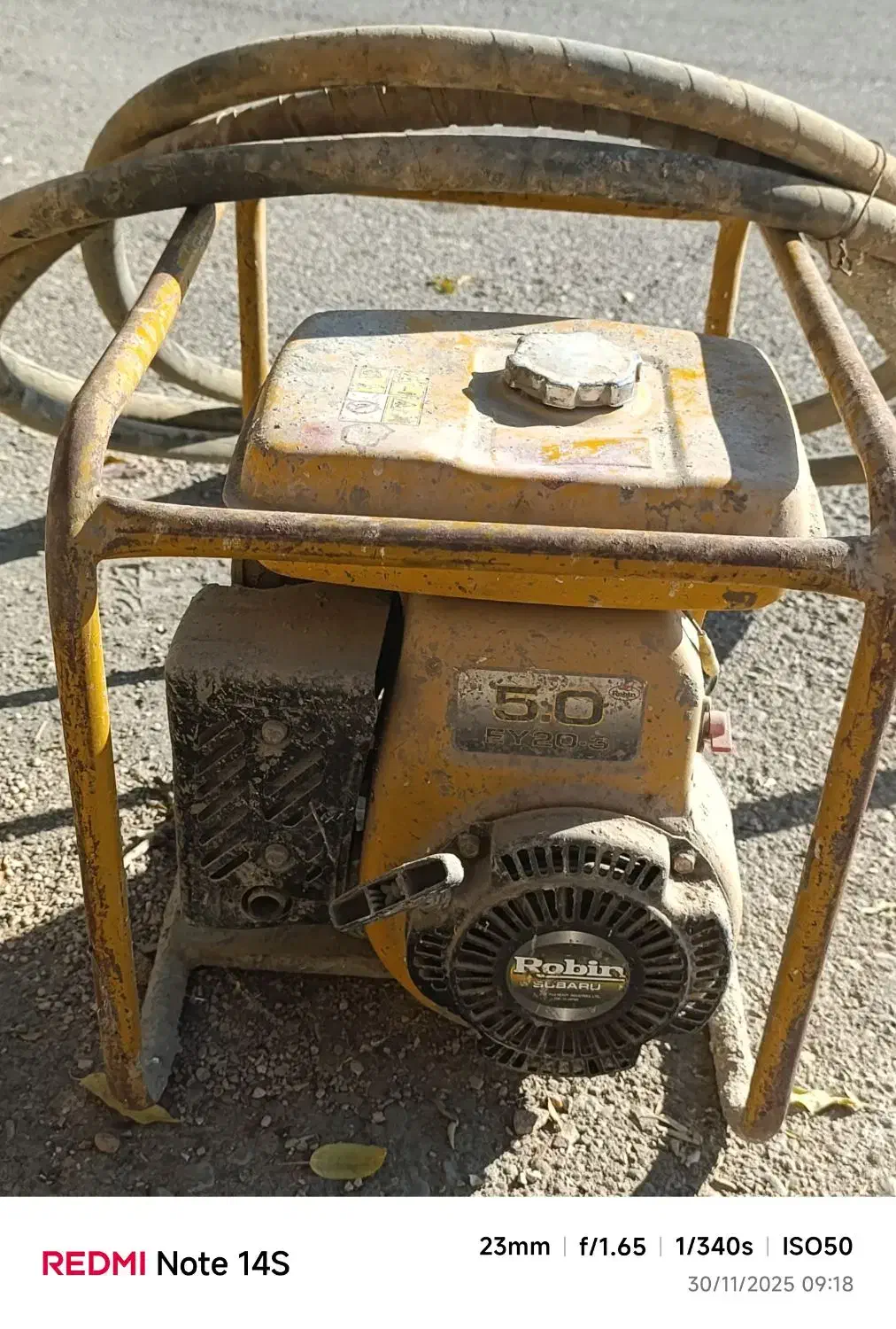 ویبره بتن|ابزارآلات|صدرا-فارس, فاز ۱|دیوار