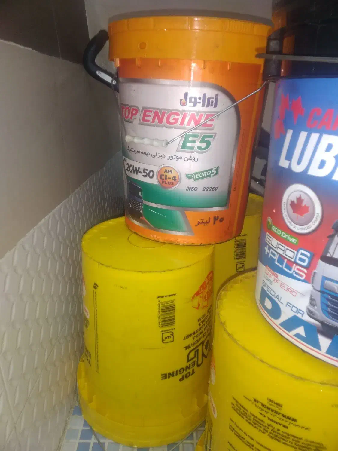 سطل بیست لیتری|ظروف نگهدارنده، پلاستیکی، یکبارمصرف|سلماس, |دیوار