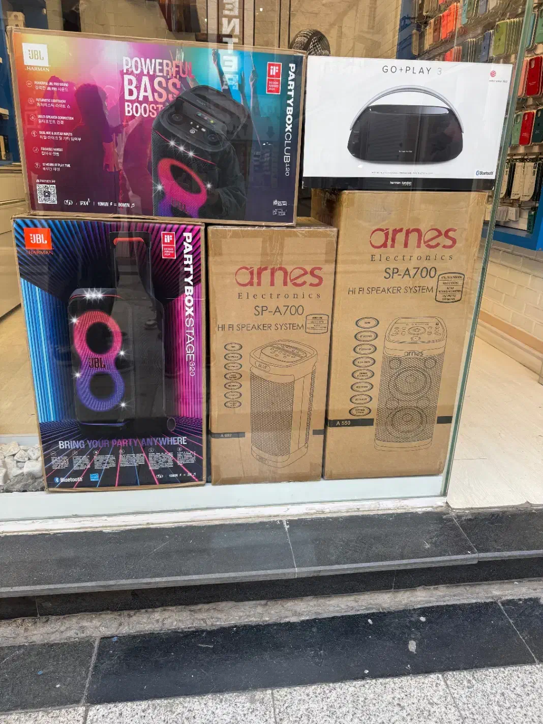 اسپیکرهارمن کاردن گوپلی۳|سیستم صوتی خانگی|شیراز, زند|دیوار