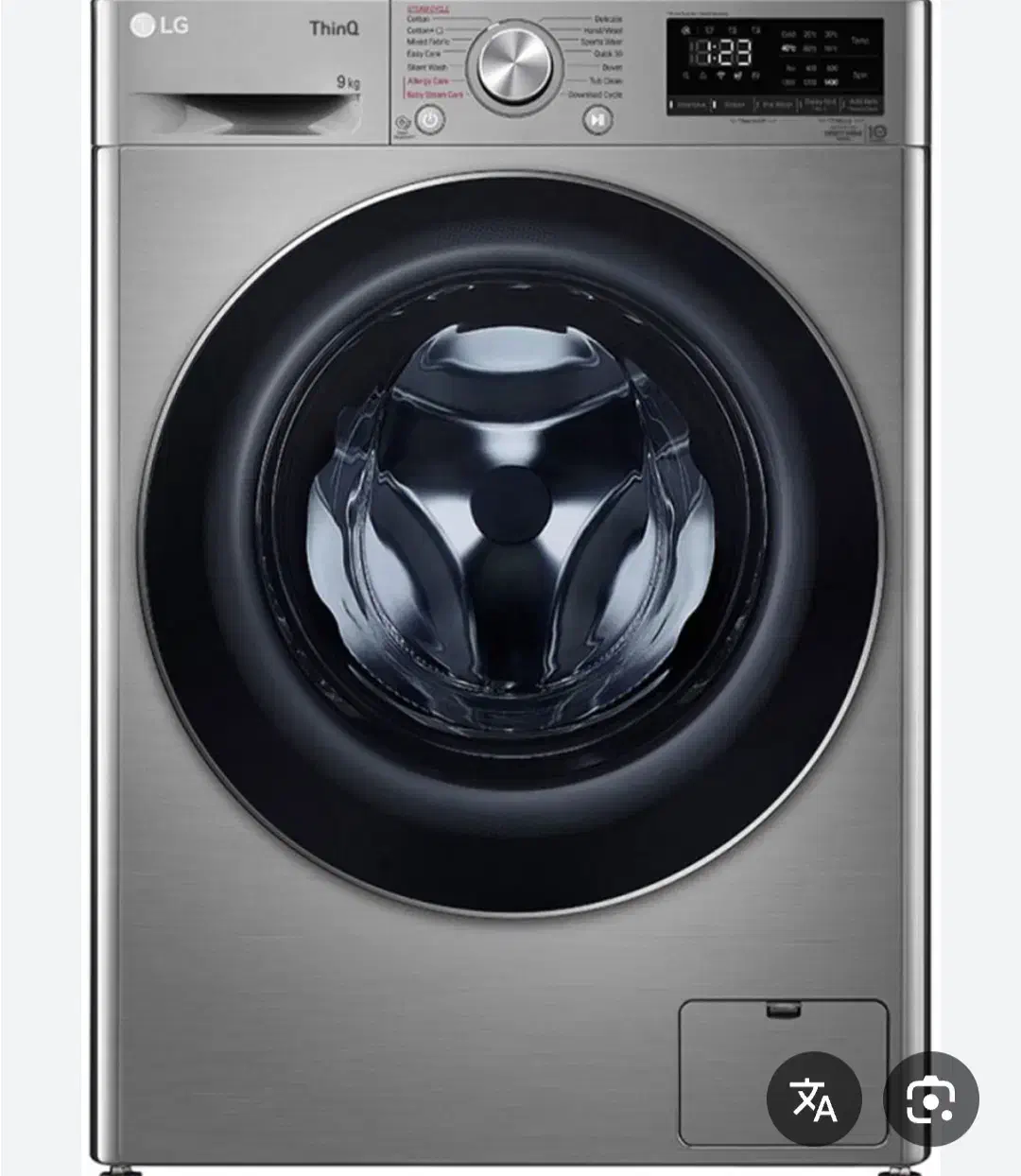 نمایندگی الجی و اسنوا و هیمالیا|خدمات پیشه و مهارت|اسلامشهر, صادقیه|دیوار