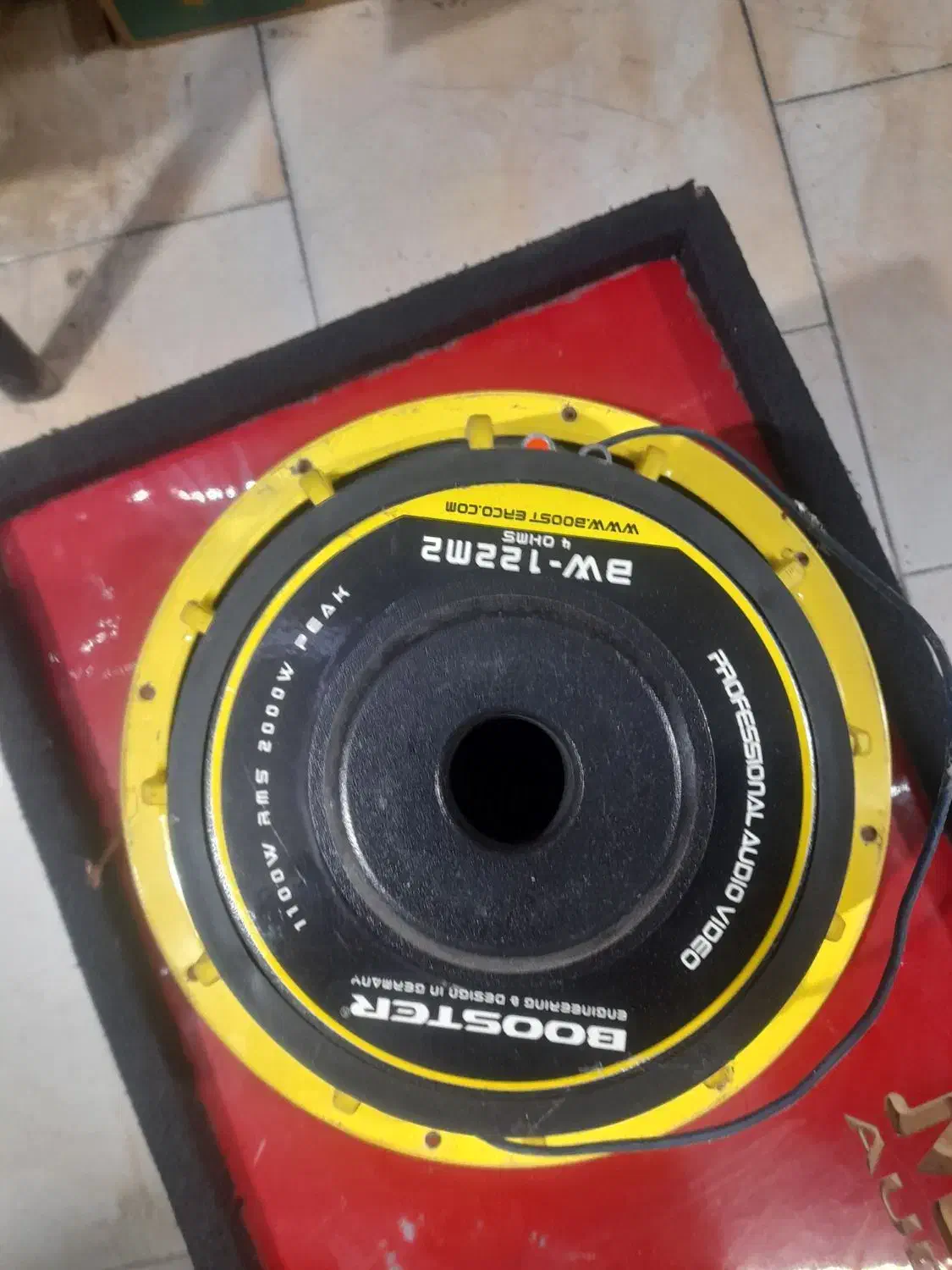 سیستم ساب بوستر|صوتی و تصویری|گرگان, |دیوار