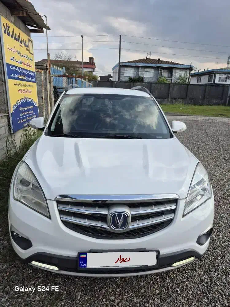 فروش ماشین چانگان|خودرو سواری و وانت|بندر انزلی, پردیس|دیوار