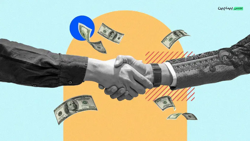 ضامن وام ازدواج ۳۵۰ تومنی میشم|خدمات مالی، حسابداری، بیمه|بندرعباس, |دیوار