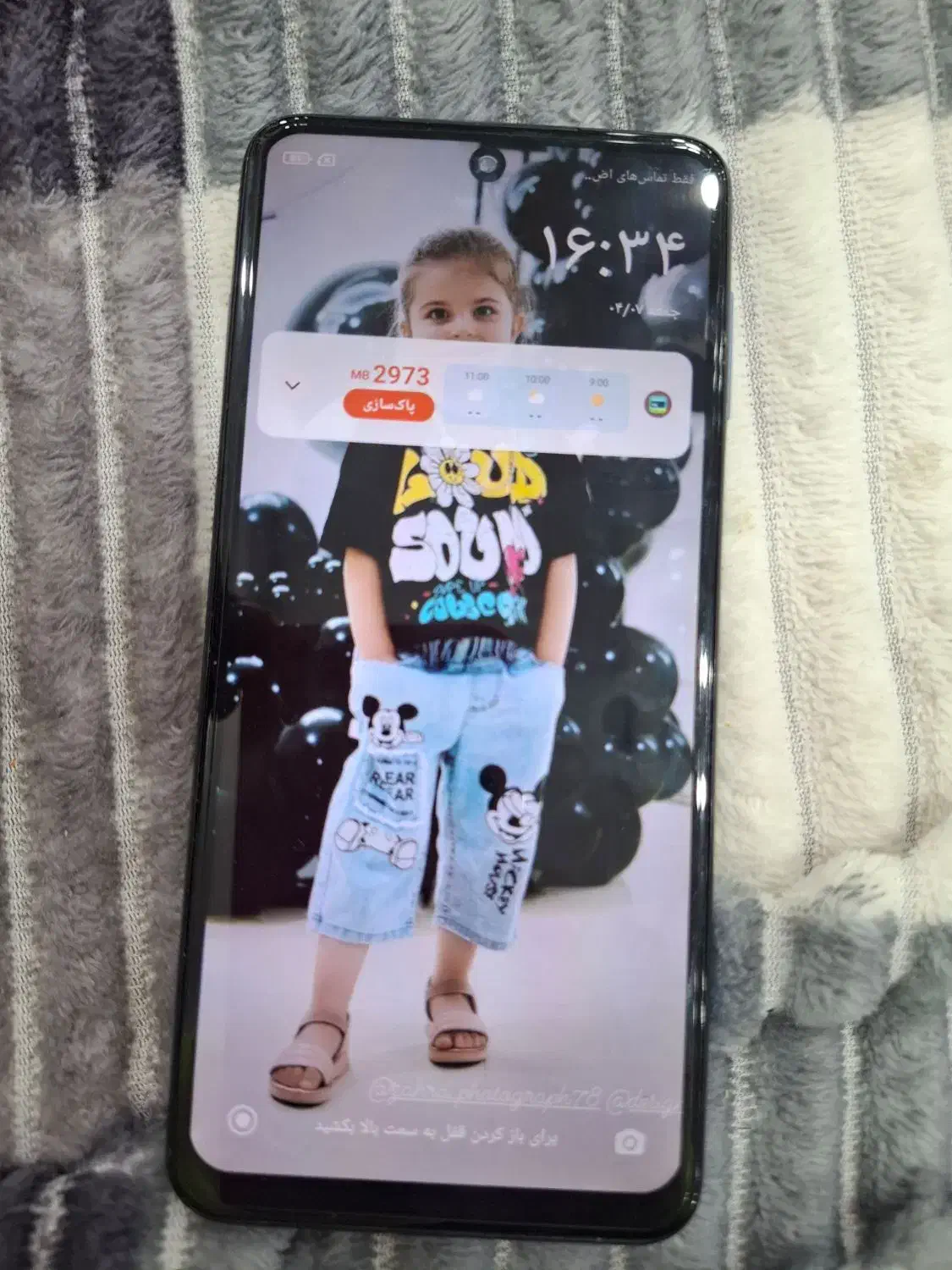 گوشی RedmiNot9 Pro|موبایل|چرداول, |دیوار