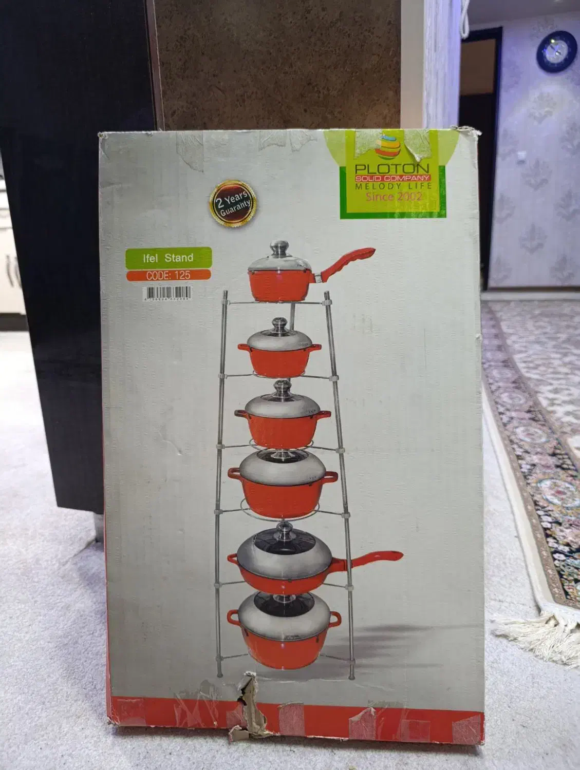 جا قابلمه شش طبق|آبچکان و نظمدهنده ظروف|شیراز, زرهی|دیوار